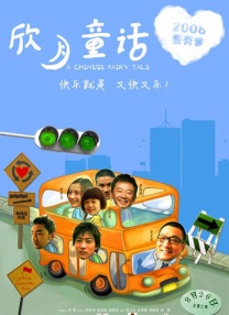 9热在线精品视频观看